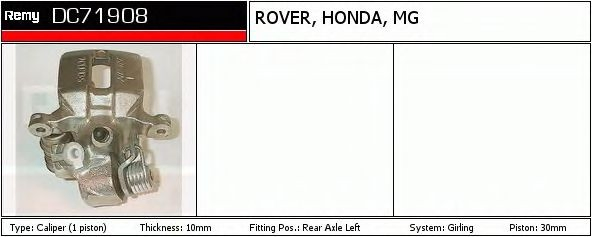 Суппорт тормозной левый задний Rover 43023SK3E00